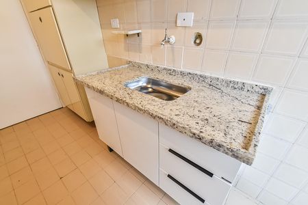 Apartamento para alugar com 103m², 2 quartos e 1 vaga Apartamento para alugar com 103m², 2 quartos e 1 vagaCozinha
