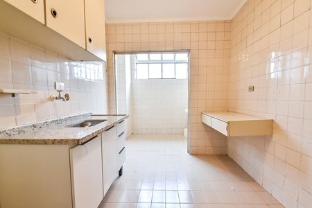 Apartamento para alugar com 103m², 2 quartos e 1 vaga Apartamento para alugar com 103m², 2 quartos e 1 vagaCozinha