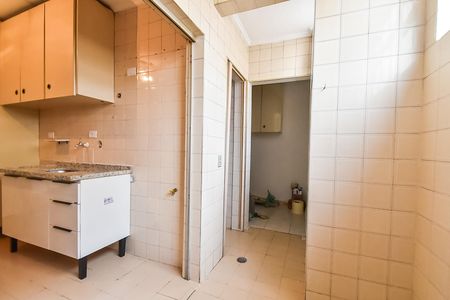 Apartamento para alugar com 103m², 2 quartos e 1 vaga Apartamento para alugar com 103m², 2 quartos e 1 vagaÁrea de serviço