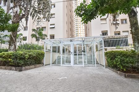 Fachada de apartamento para alugar com 2 quartos, 103m² em Aclimação, São Paulo