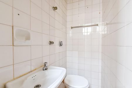 Apartamento para alugar com 103m², 2 quartos e 1 vaga Apartamento para alugar com 103m², 2 quartos e 1 vagaBanheiro de serviço