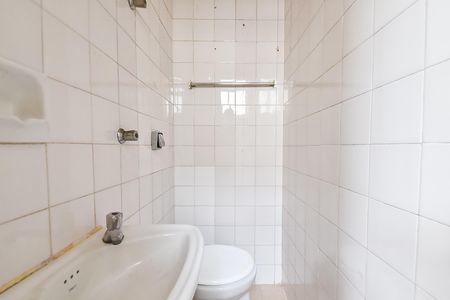 Apartamento para alugar com 103m², 2 quartos e 1 vaga Apartamento para alugar com 103m², 2 quartos e 1 vagaBanheiro de serviço