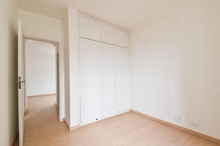 Apartamento para alugar com 103m², 2 quartos e 1 vaga Apartamento para alugar com 103m², 2 quartos e 1 vagaQuarto 1
