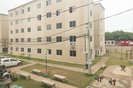 Apartamento para alugar com 42m², 2 quartos e 1 vaga Apartamento para alugar com 42m², 2 quartos e 1 vagaVista do Quarto 2