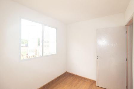 Apartamento para alugar com 42m², 2 quartos e 1 vaga Apartamento para alugar com 42m², 2 quartos e 1 vagaQuarto 2
