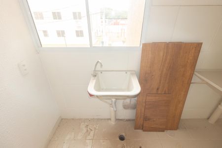 Apartamento para alugar com 42m², 2 quartos e 1 vaga Apartamento para alugar com 42m², 2 quartos e 1 vagaCozinha e Área de Serviço