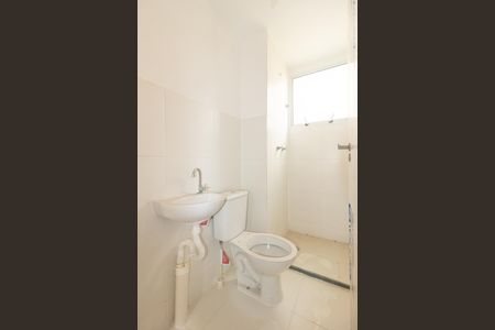 Apartamento para alugar com 42m², 2 quartos e 1 vaga Apartamento para alugar com 42m², 2 quartos e 1 vagaBanheiro