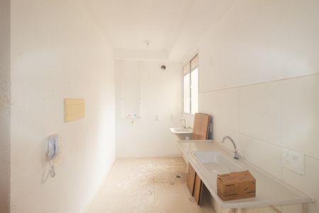 Apartamento para alugar com 42m², 2 quartos e 1 vaga Apartamento para alugar com 42m², 2 quartos e 1 vagaCozinha e Área de Serviço