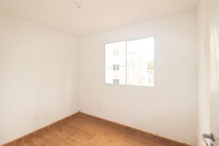 Apartamento para alugar com 42m², 2 quartos e 1 vaga Apartamento para alugar com 42m², 2 quartos e 1 vagaQuarto 2