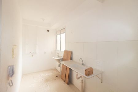 Apartamento para alugar com 42m², 2 quartos e 1 vaga Apartamento para alugar com 42m², 2 quartos e 1 vagaCozinha e Área de Serviço