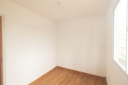 Apartamento para alugar com 42m², 2 quartos e 1 vaga Apartamento para alugar com 42m², 2 quartos e 1 vagaQuarto 2