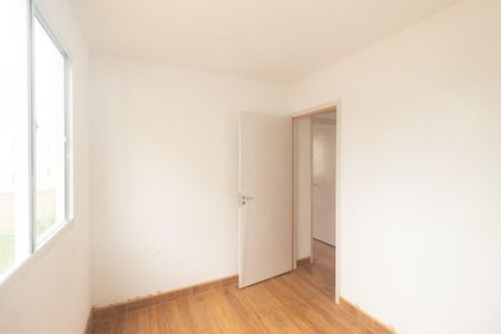Apartamento para alugar com 42m², 2 quartos e 1 vaga Apartamento para alugar com 42m², 2 quartos e 1 vagaQuarto 2