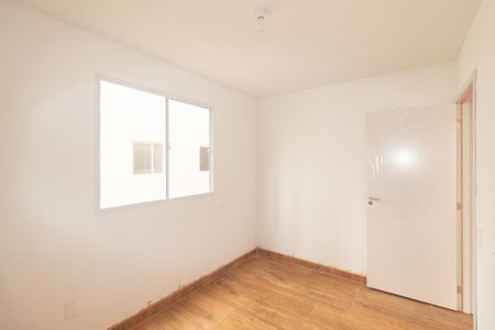 Apartamento para alugar com 42m², 2 quartos e 1 vaga Apartamento para alugar com 42m², 2 quartos e 1 vagaQuarto 1