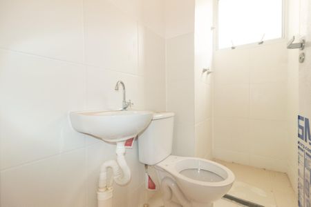 Apartamento para alugar com 42m², 2 quartos e 1 vaga Apartamento para alugar com 42m², 2 quartos e 1 vagaBanheiro