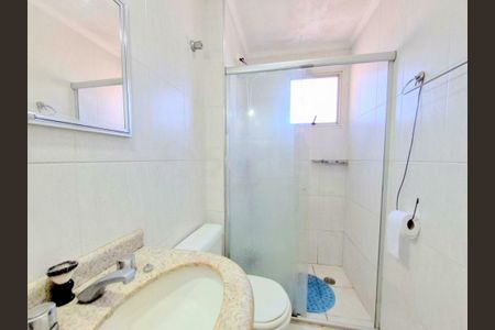 Apartamento à venda com 62m², 2 quartos e 1 vaga