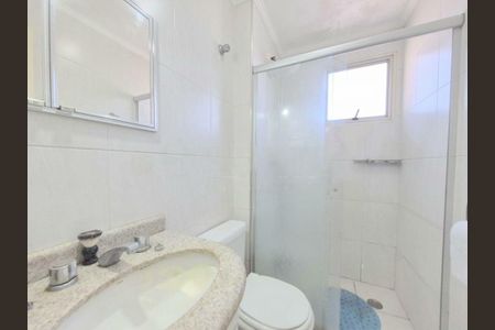Apartamento à venda com 62m², 2 quartos e 1 vaga