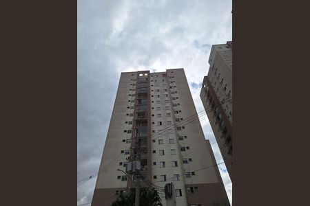 Apartamento para alugar com 53m², 2 quartos e 1 vaga Apartamento para alugar com 53m², 2 quartos e 1 vagaFachada do bloco