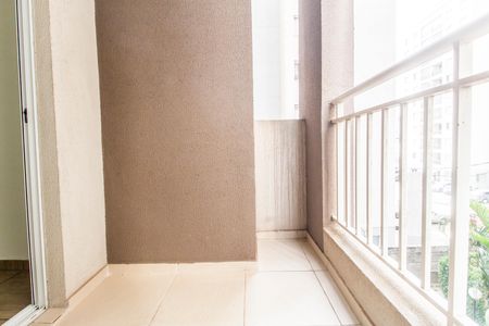 Apartamento para alugar com 53m², 2 quartos e 1 vaga Apartamento para alugar com 53m², 2 quartos e 1 vagaVaranda