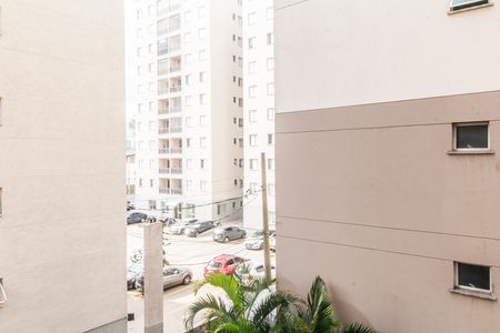 Apartamento para alugar com 53m², 2 quartos e 1 vaga Apartamento para alugar com 53m², 2 quartos e 1 vagaVaranda