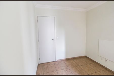 Apartamento para alugar com 53m², 2 quartos e 1 vaga Apartamento para alugar com 53m², 2 quartos e 1 vagaQuarto 1