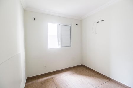 Apartamento para alugar com 53m², 2 quartos e 1 vaga Apartamento para alugar com 53m², 2 quartos e 1 vagaQuarto 2