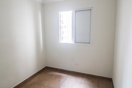 Apartamento para alugar com 53m², 2 quartos e 1 vaga Apartamento para alugar com 53m², 2 quartos e 1 vagaQuarto 1