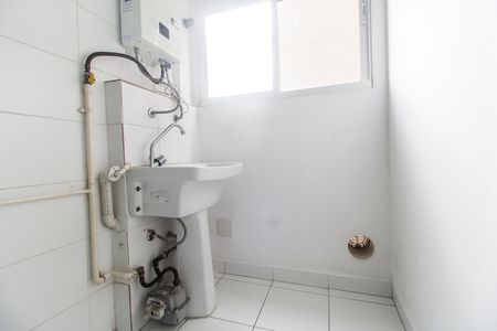 Apartamento para alugar com 53m², 2 quartos e 1 vaga Apartamento para alugar com 53m², 2 quartos e 1 vagaÁrea de Serviço