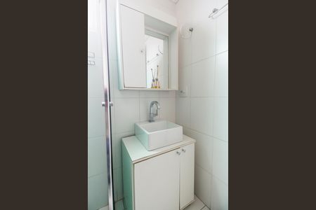 Apartamento para alugar com 53m², 2 quartos e 1 vaga Apartamento para alugar com 53m², 2 quartos e 1 vagaBanheiro