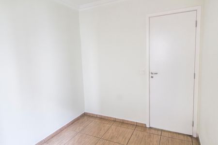 Apartamento para alugar com 53m², 2 quartos e 1 vaga Apartamento para alugar com 53m², 2 quartos e 1 vagaQuarto 1
