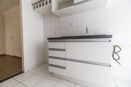 Apartamento para alugar com 53m², 2 quartos e 1 vaga Apartamento para alugar com 53m², 2 quartos e 1 vagaCozinha