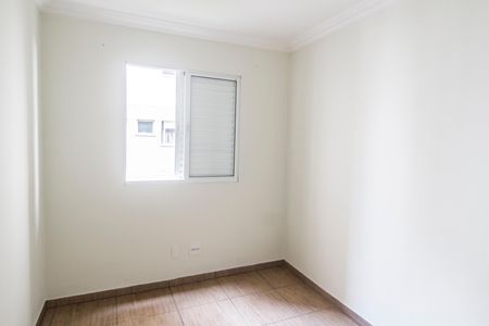 Apartamento para alugar com 53m², 2 quartos e 1 vaga Apartamento para alugar com 53m², 2 quartos e 1 vagaQuarto 1