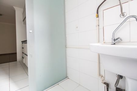 Apartamento para alugar com 53m², 2 quartos e 1 vaga Apartamento para alugar com 53m², 2 quartos e 1 vagaÁrea de Serviço