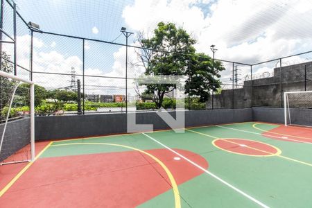 Apartamento para alugar com 53m², 2 quartos e 1 vaga Apartamento para alugar com 53m², 2 quartos e 1 vagaQuadra Esportiva