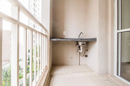 Apartamento para alugar com 53m², 2 quartos e 1 vaga Apartamento para alugar com 53m², 2 quartos e 1 vagaVaranda