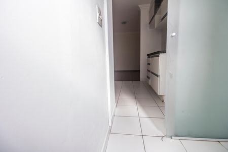 Apartamento para alugar com 53m², 2 quartos e 1 vaga Apartamento para alugar com 53m², 2 quartos e 1 vagaÁrea de Serviço