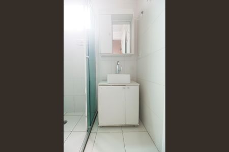 Apartamento para alugar com 53m², 2 quartos e 1 vaga Apartamento para alugar com 53m², 2 quartos e 1 vagaBanheiro