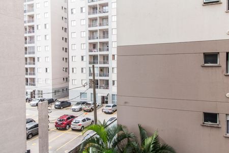 Apartamento para alugar com 53m², 2 quartos e 1 vaga Apartamento para alugar com 53m², 2 quartos e 1 vagaVista do Quarto 1