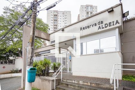 Apartamento para alugar com 53m², 2 quartos e 1 vaga Apartamento para alugar com 53m², 2 quartos e 1 vagaVista da Rua
