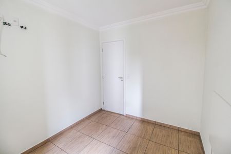 Apartamento para alugar com 53m², 2 quartos e 1 vaga Apartamento para alugar com 53m², 2 quartos e 1 vagaQuarto 2