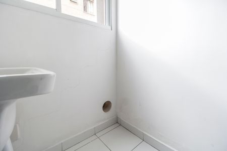 Apartamento para alugar com 53m², 2 quartos e 1 vaga Apartamento para alugar com 53m², 2 quartos e 1 vagaÁrea de Serviço