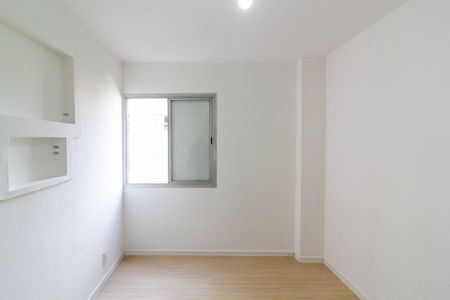 Apartamento para alugar com 58m², 2 quartos e 1 vaga Apartamento para alugar com 58m², 2 quartos e 1 vagaQuarto 1