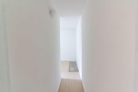 Apartamento para alugar com 58m², 2 quartos e 1 vaga Apartamento para alugar com 58m², 2 quartos e 1 vagaQuarto 1