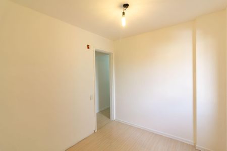 Apartamento para alugar com 58m², 2 quartos e 1 vaga Apartamento para alugar com 58m², 2 quartos e 1 vagaQuarto 2