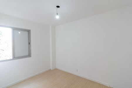 Apartamento para alugar com 58m², 2 quartos e 1 vaga Apartamento para alugar com 58m², 2 quartos e 1 vagaQuarto 1
