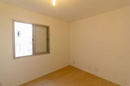 Apartamento para alugar com 58m², 2 quartos e 1 vaga Apartamento para alugar com 58m², 2 quartos e 1 vagaQuarto 2