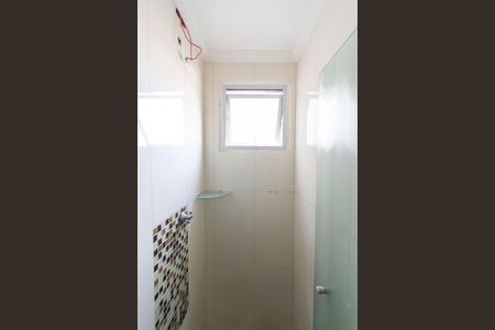 Apartamento para alugar com 58m², 2 quartos e 1 vaga Apartamento para alugar com 58m², 2 quartos e 1 vagaBanheiro