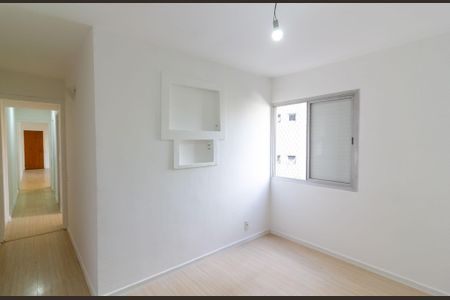 Apartamento para alugar com 58m², 2 quartos e 1 vaga Apartamento para alugar com 58m², 2 quartos e 1 vagaQuarto 1