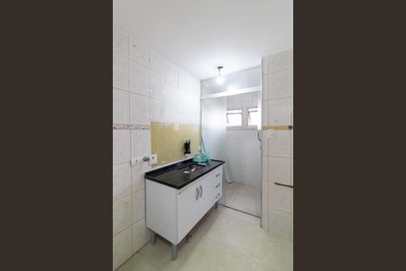 Apartamento para alugar com 58m², 2 quartos e 1 vaga Apartamento para alugar com 58m², 2 quartos e 1 vagaCozinha