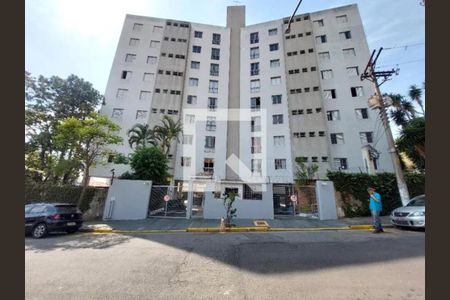 Apartamento para alugar com 58m², 2 quartos e 1 vaga Apartamento para alugar com 58m², 2 quartos e 1 vagaFachada