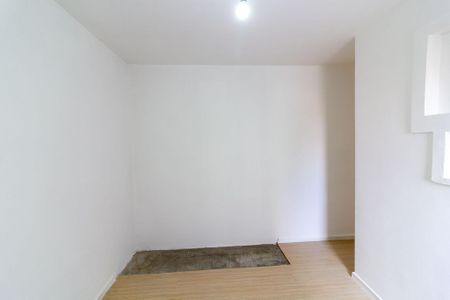 Apartamento para alugar com 58m², 2 quartos e 1 vaga Apartamento para alugar com 58m², 2 quartos e 1 vagaQuarto 1